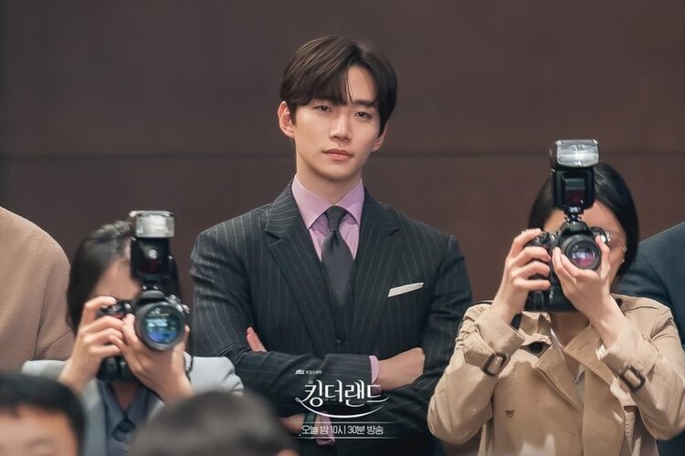 Bocoran Episode 7 Drama Korea King The Land