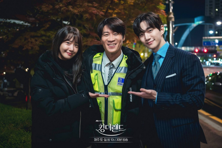 Drama Korea King The Land 2023 Raih Rating Tertinggi, Simak Sinopsisnya