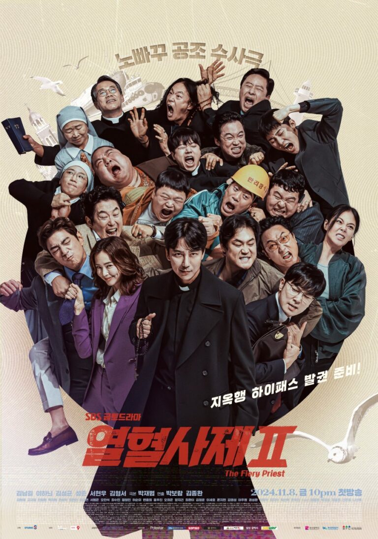 The Fiery Priest 2, Berikut SInopsis Dan Jadwal Tayangnya