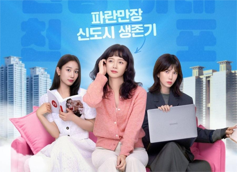 Sinopsis Drama Korea Terbaru Desember : Sorry Again