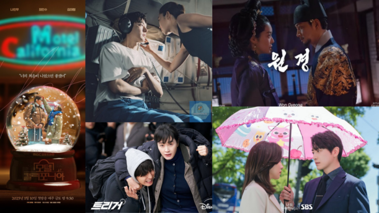 5 Rekomendasi Drama Korea Terbaru Januari 2025, Ada Lee Min Ho, Gong Hyo Jin dan Kim Hye Soo