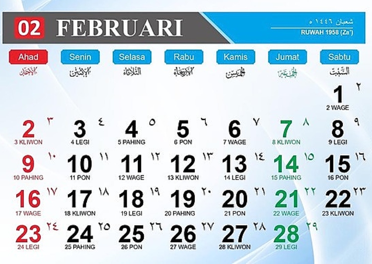 Catat! Hari Libur dan Tanggal Merah Bulan Februari 2025