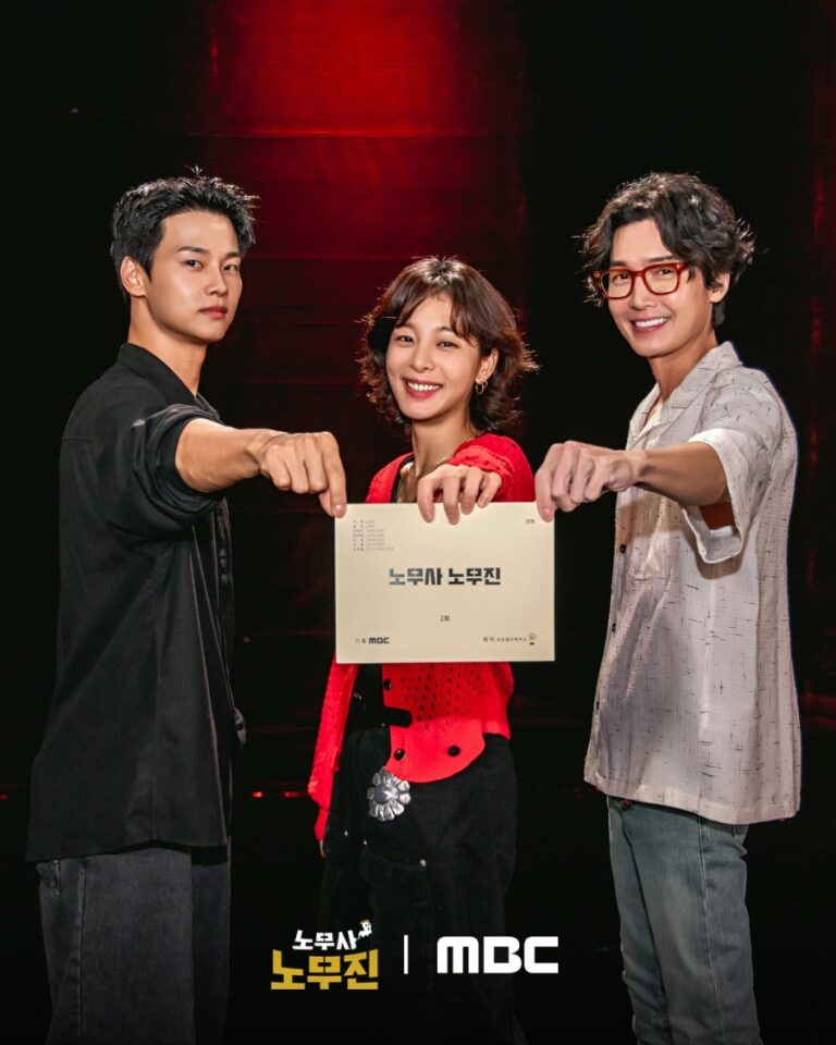 Tayang di Netflix, Saksikan Penampilan Sol In A Dalam Oh My Ghost Clients