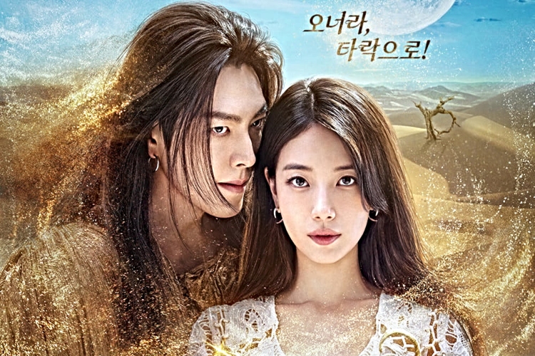 Siap Tayang Oktober, Film ‘Genie, Make a Wish’ Rilis Trailer Perdana!