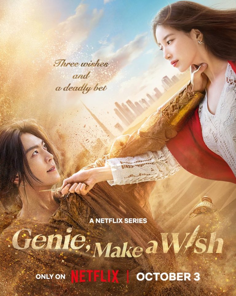 Sinopsis Drama Korea Terbaru, Genie Make a Wish