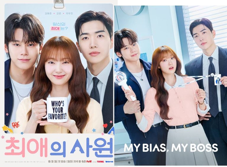 Sinopsis Drama Korea My Bias, My Boss
